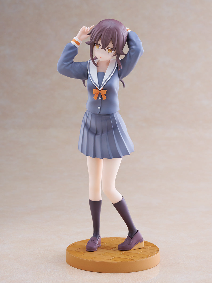 furyu-tenitol-nachbarin-figur-sasaki-mit-gesicht image 7