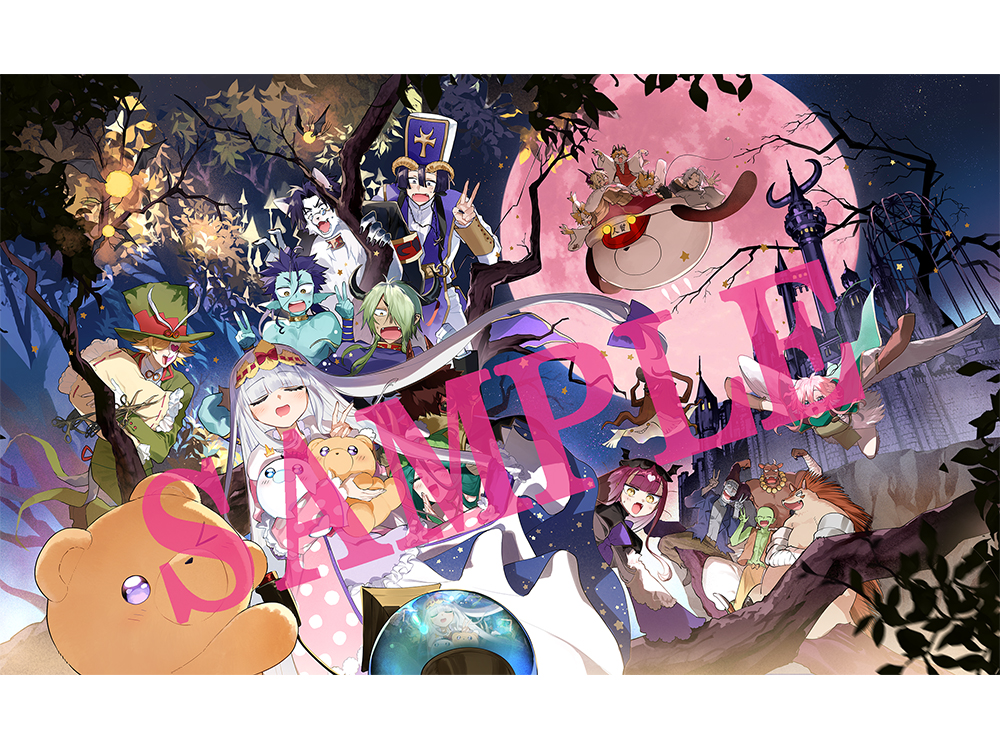 maoujou-de-oyasumi-blu-ray-box-12-folgen-limitiert image 1