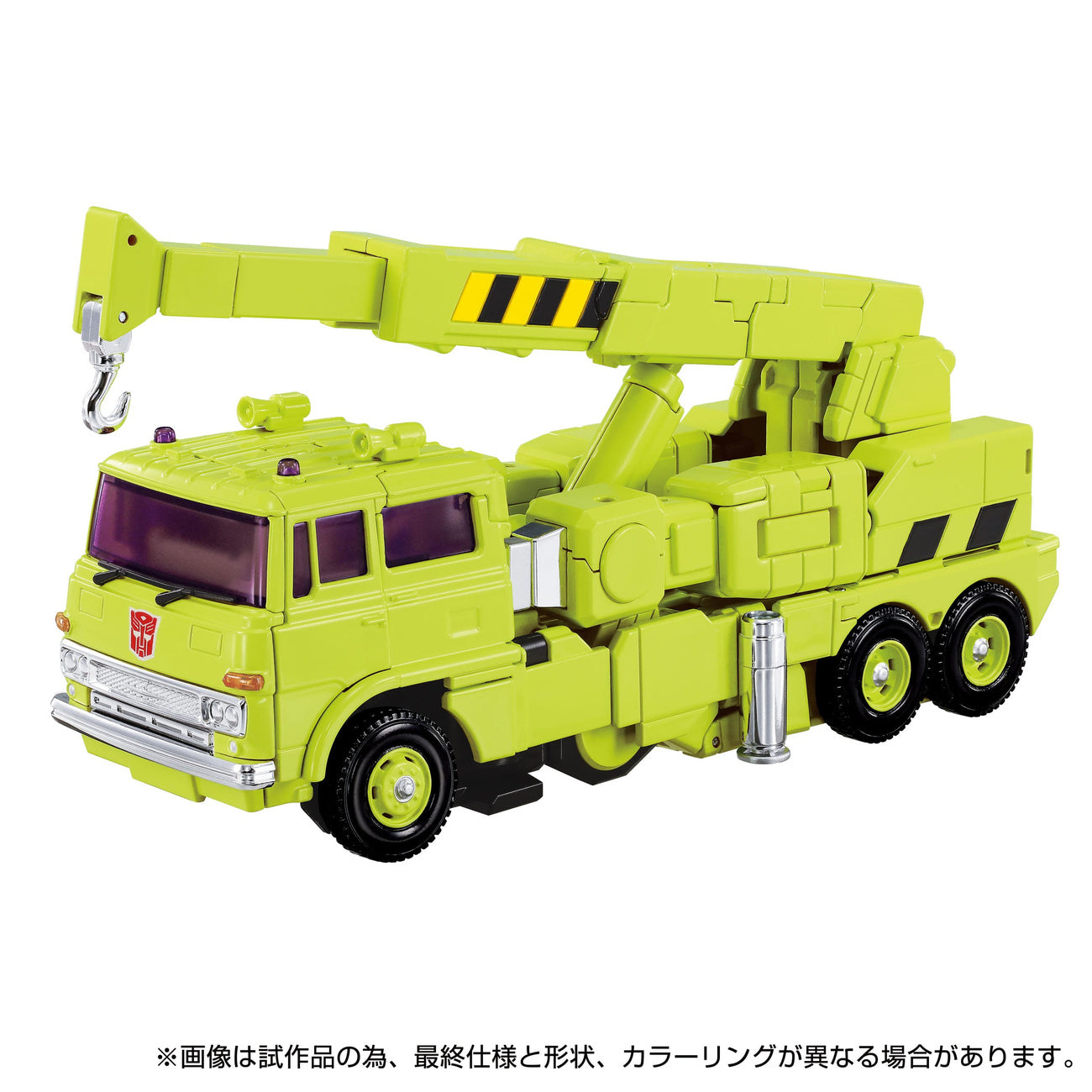 takara-transformers-missing-link-mpg-18-road-hauler-actionfigur image 3