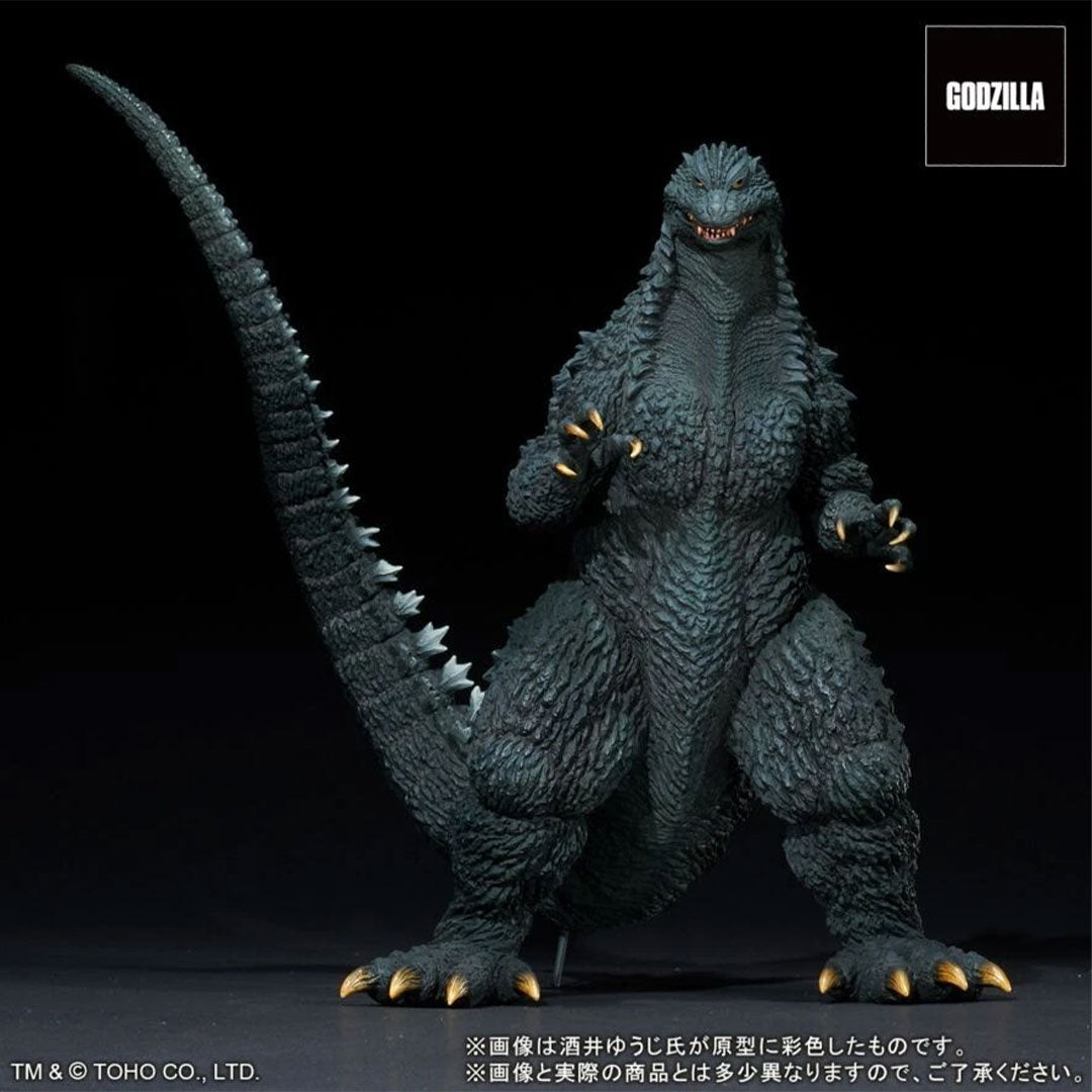 godzilla-2002-sakai-30cm-sofubi-bausatz-battle-in-storm image 2