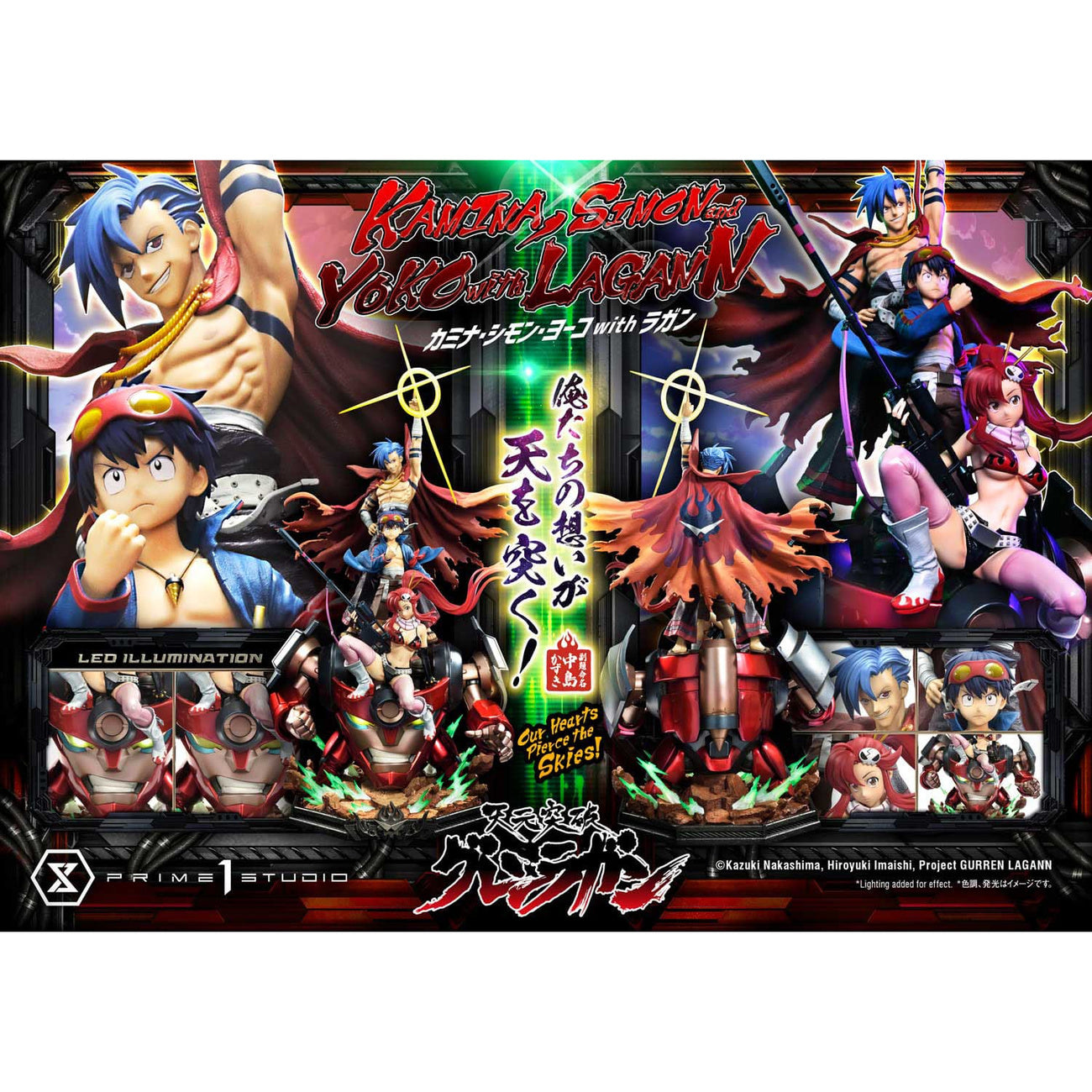 prime-1-studio-gurren-lagann-upm-1-4-statue image 2