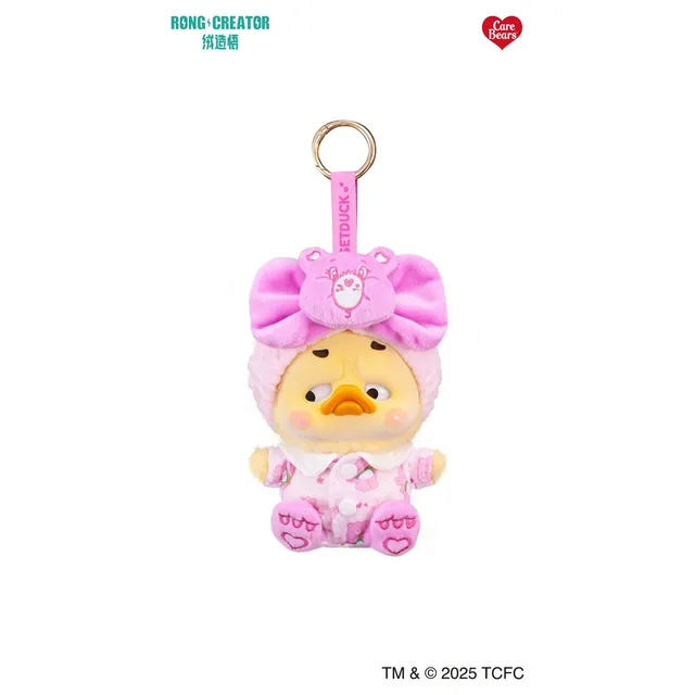 elbenwald-upset-duck-rainbow-care-bears-schl-sselanh-nger-pl-sch image 1
