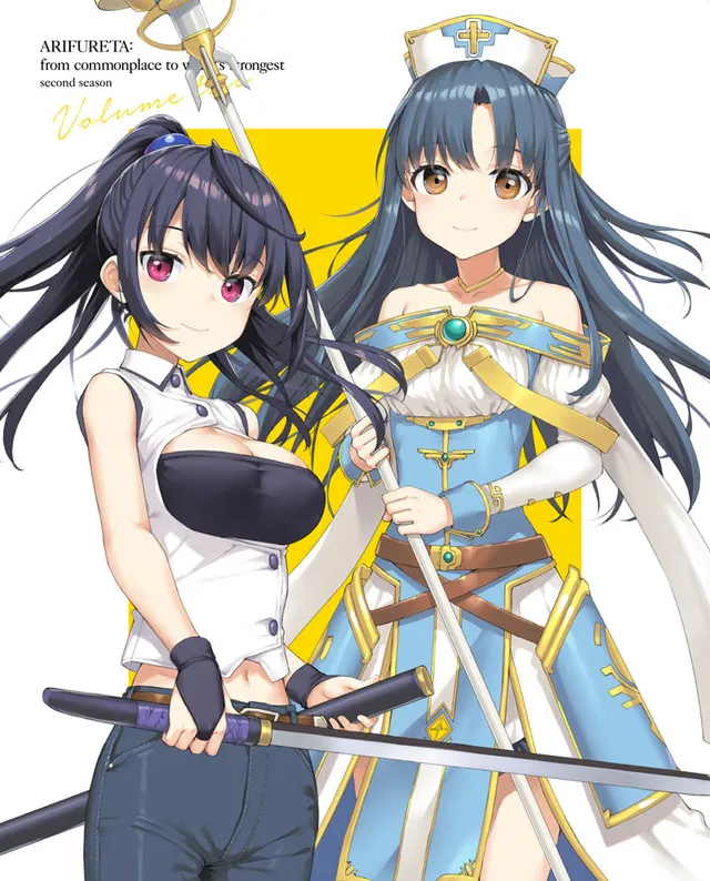 furyu-arifureta-2nd-season-blu-ray-box-2-mit-shea-minifigur image 1