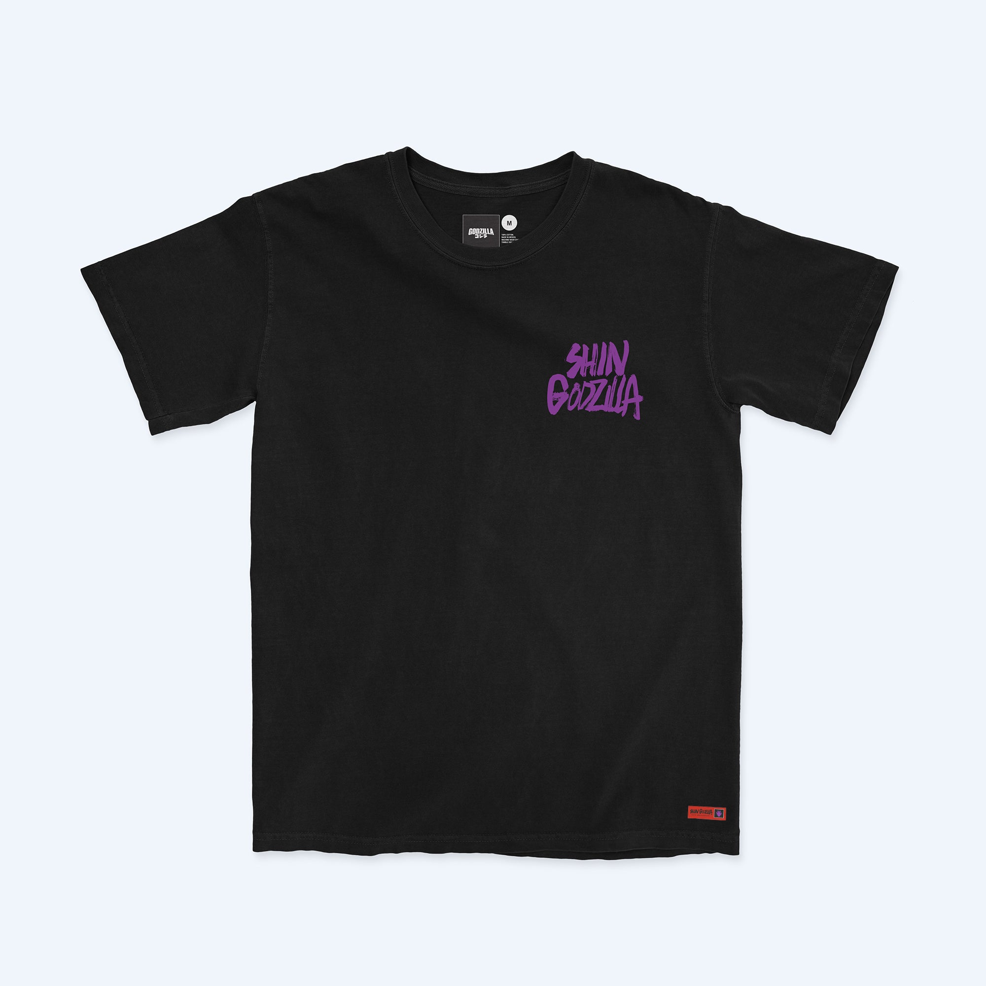 shin-godzilla-deluxe-blu-ray-4k-box-doomed-t-shirt-lila-s image 2