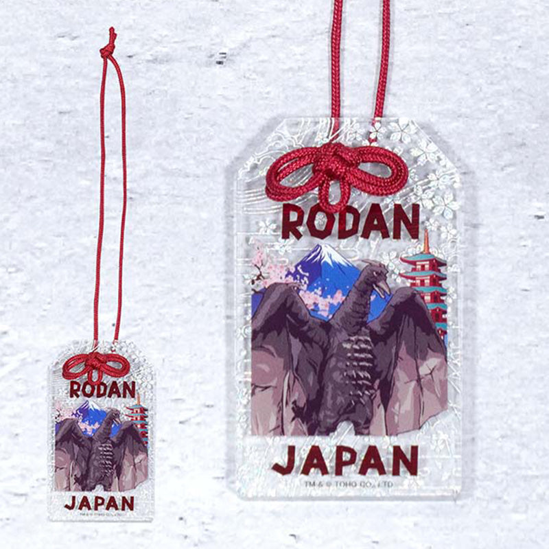 godzilla-collectibles-rodan-amulett-charm-anh-nger-holo image 3
