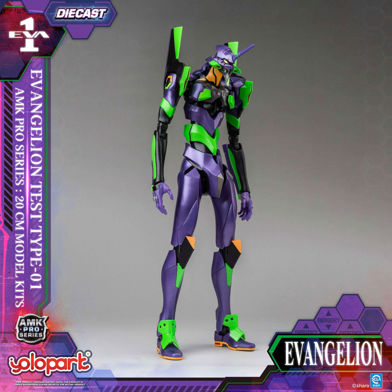 evangelion-amk-pro-eva-01-modellbausatz-test-type-beweglich image 3