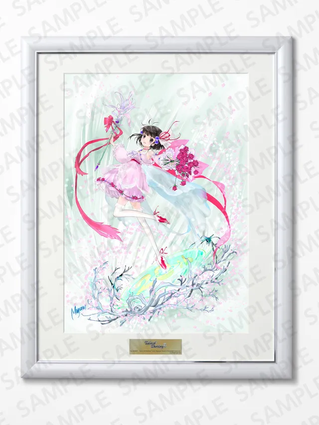 furyu-f-nex-reala-primo-art-tales-of-destiny-2-kunstdruck image 1