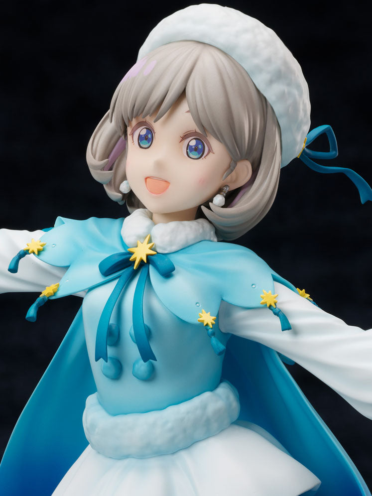 furyu-f-nex-tang-keke-1-7-figur-starlight-prologue image 5