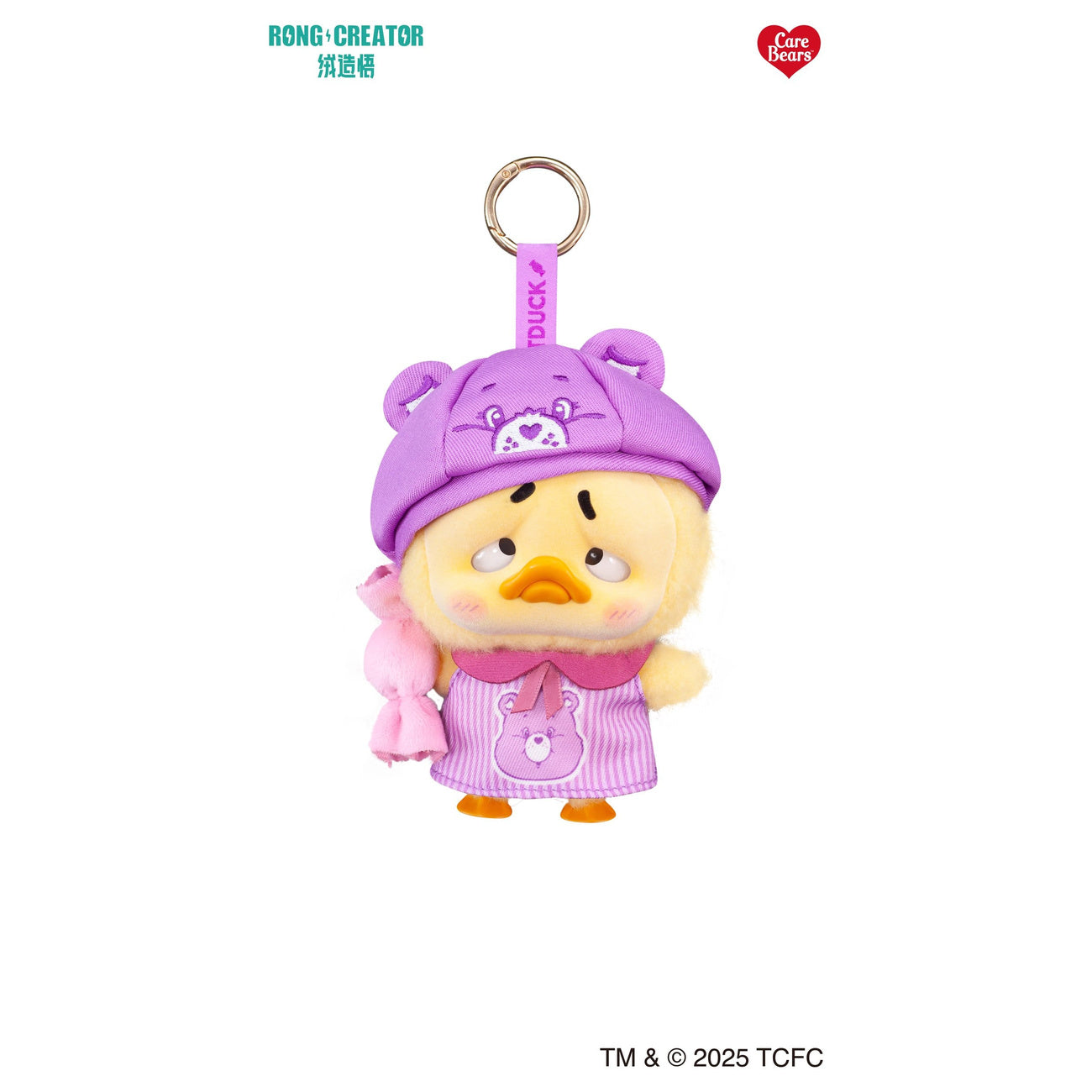 elbenwald-upset-duck-rainbow-care-bears-schl-sselanh-nger-pl-sch image 7