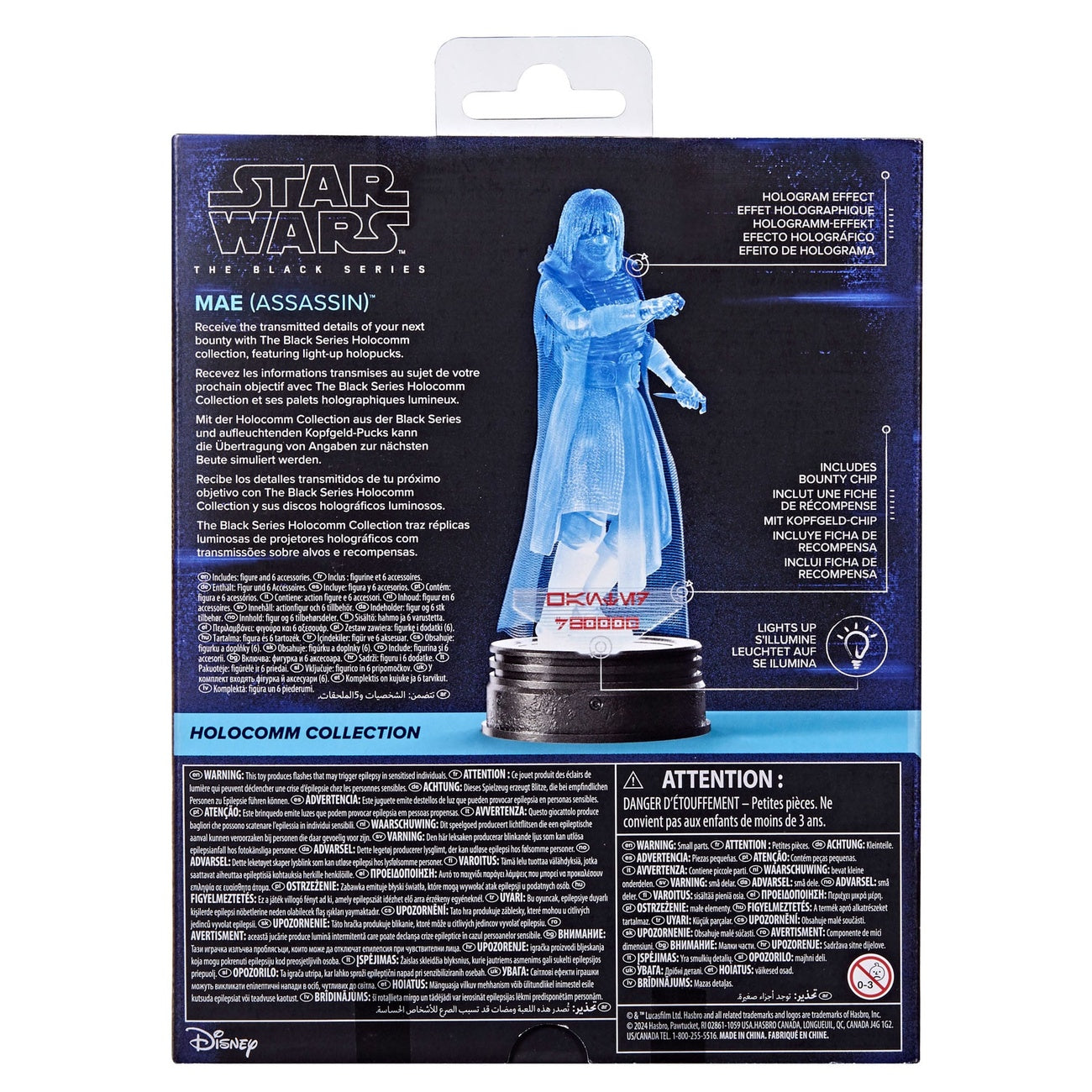 star-wars-black-series-holocomm-mae-assassin-figur-15-cm image 2