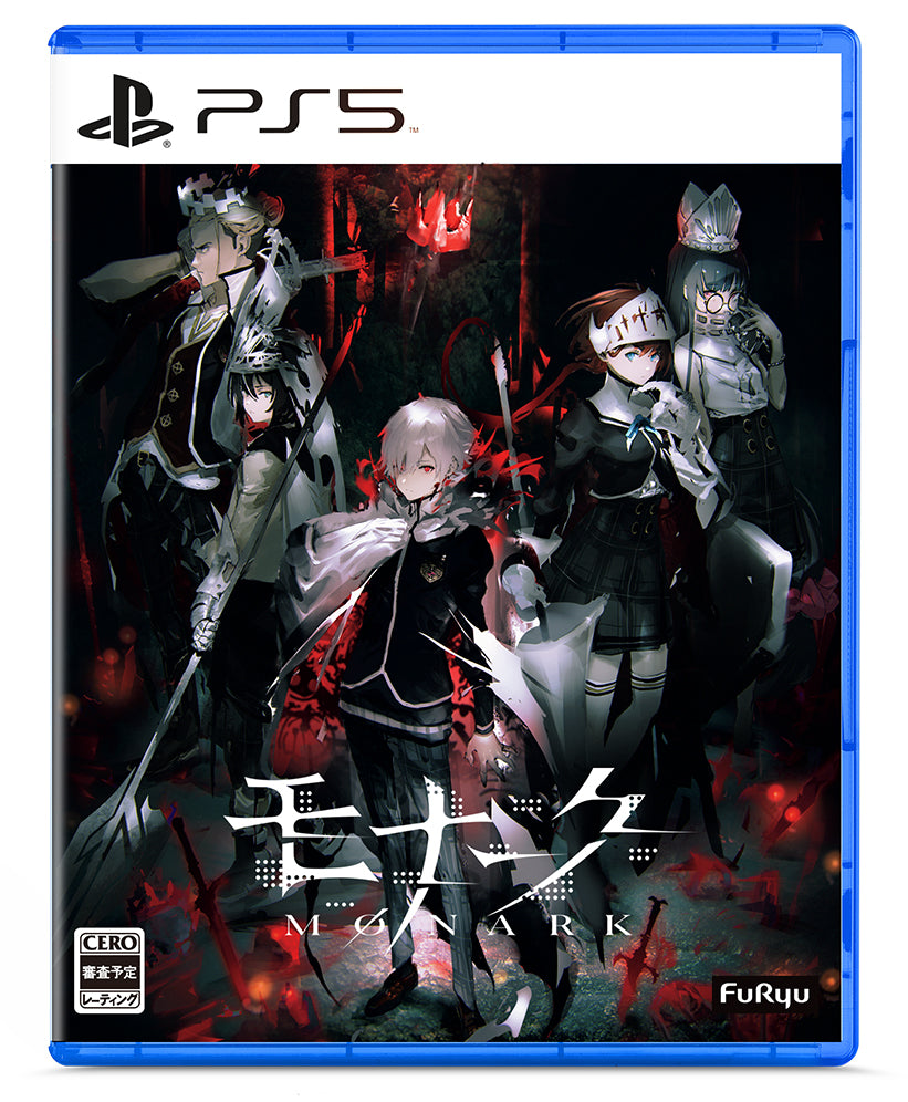 furyu-monark-ps5-collector-s-edition-mit-artbook-cd image 1