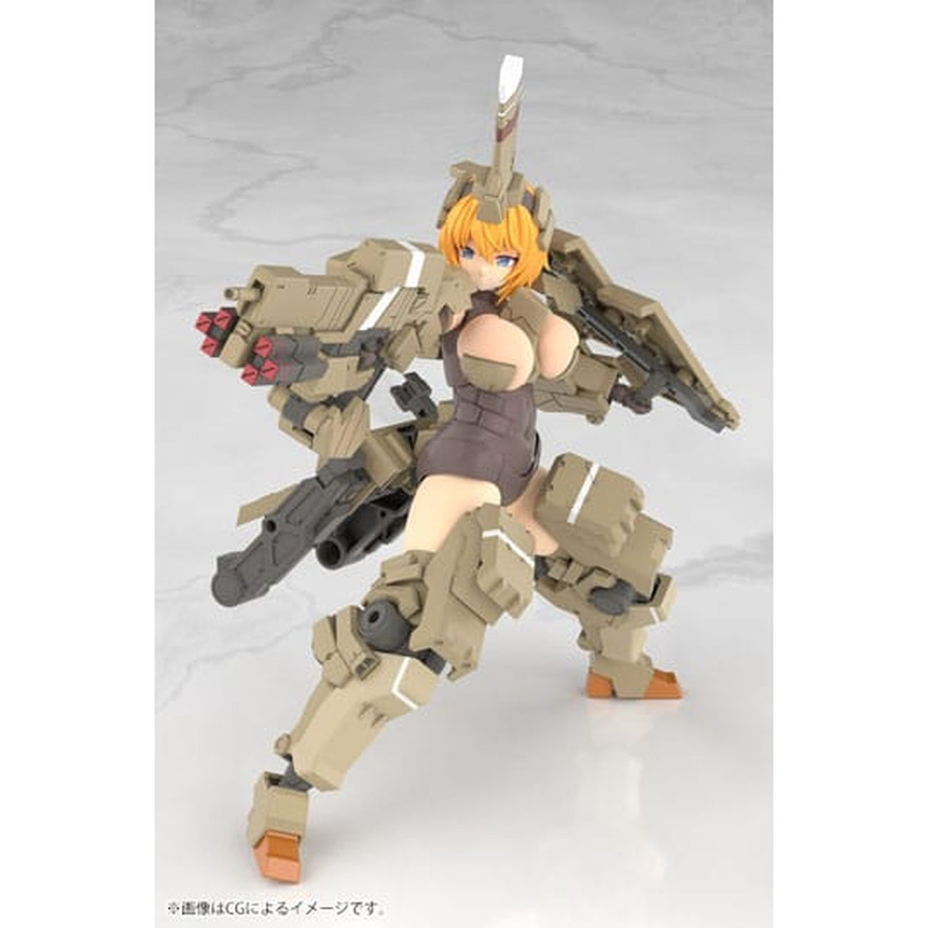 frame-arms-girl-kagutsuchi-kou-20-cm-modellbausatz image 5