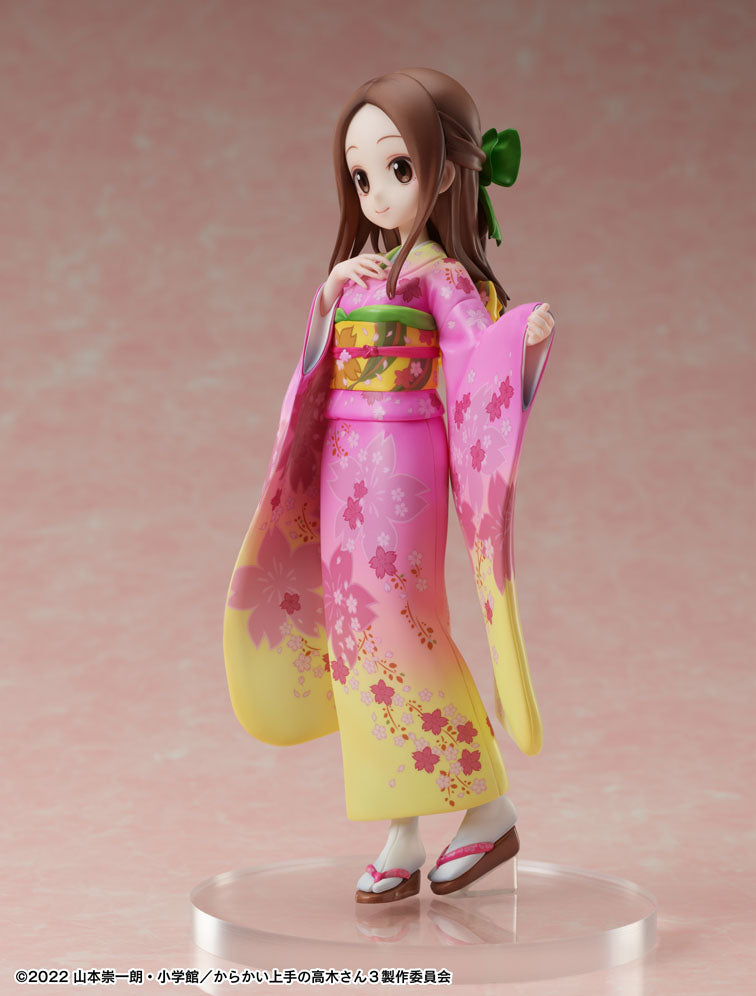 furyu-f-nex-takagi-sakura-wafuku-1-7-figur image 7
