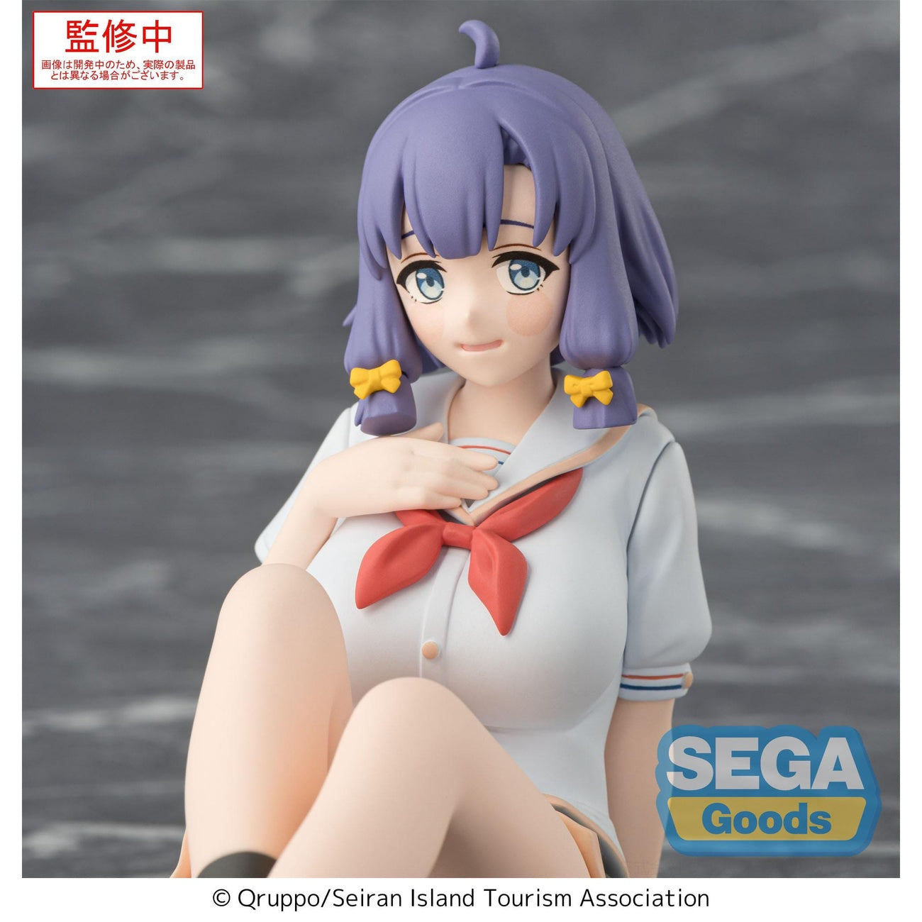 elbenwald-nukitashi-misaki-hotori-perching-figur-9-cm image 5