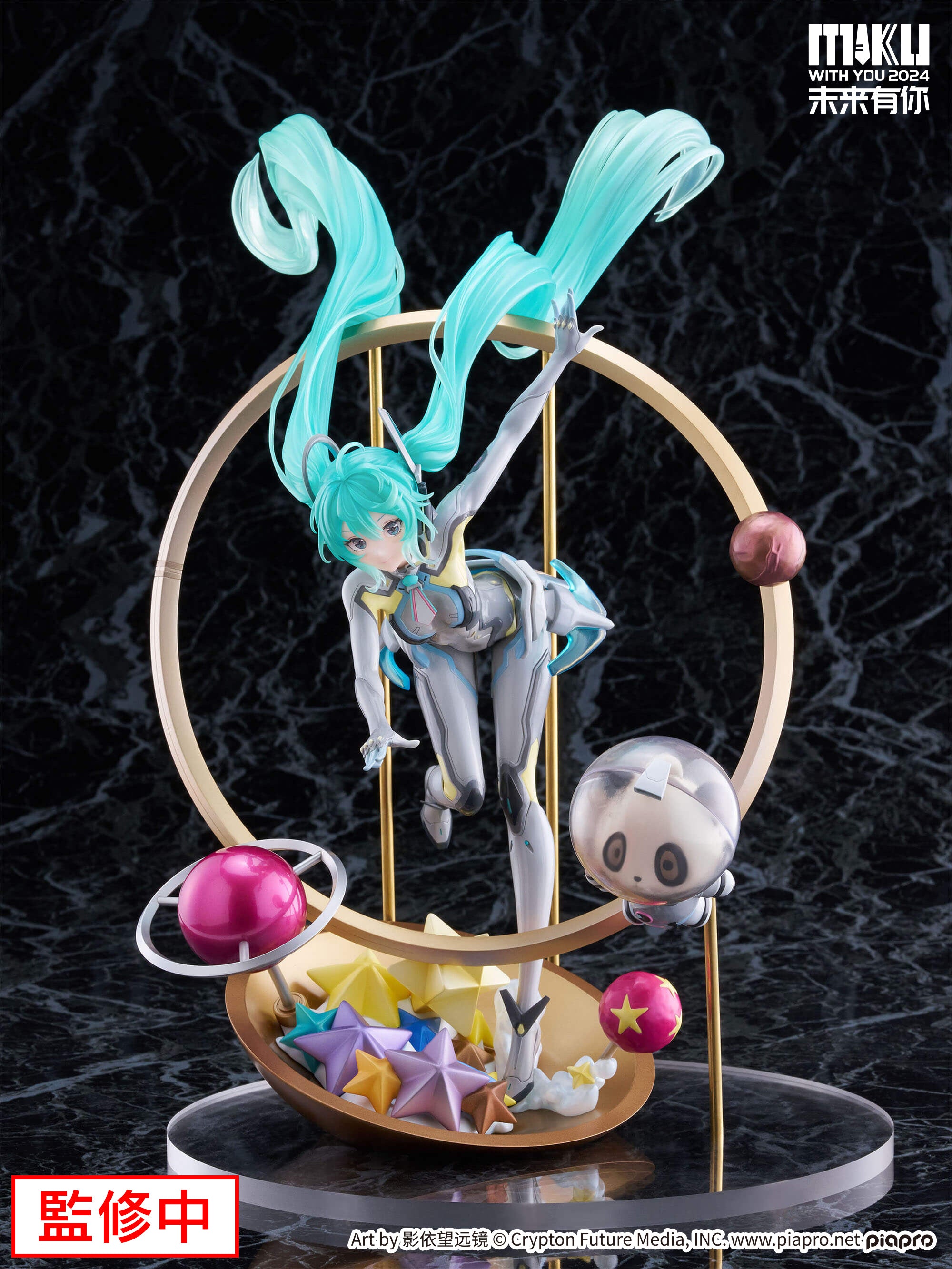 furyu-f-nex-miku-with-you-2024-figur-1-7-raumanzug image 5