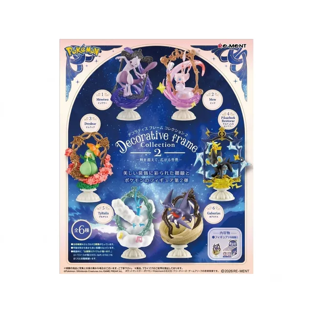 pokemon-decorative-frame-collection-vol-2-mystery-figur image 1