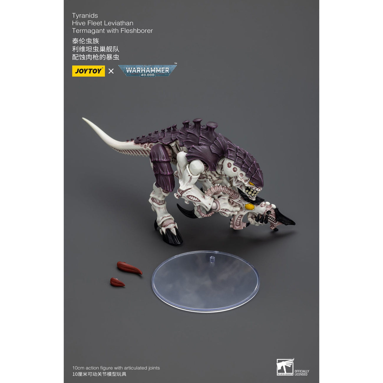 warhammer-40k-tyranids-hive-fleet-actionfigur-1-18-termagant image 2
