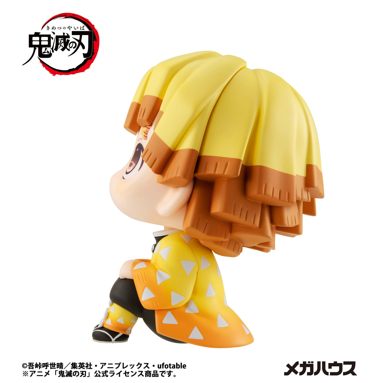 megahouse-demon-slayer-look-up-zenitsu-pvc-figur image 8