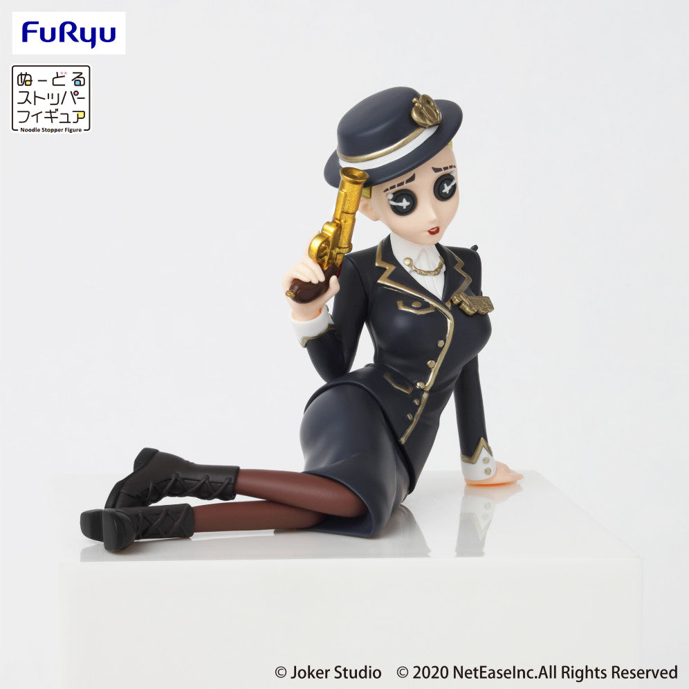 furyu-noodle-stopper-martha-behamfil-figur-identity-v image 3