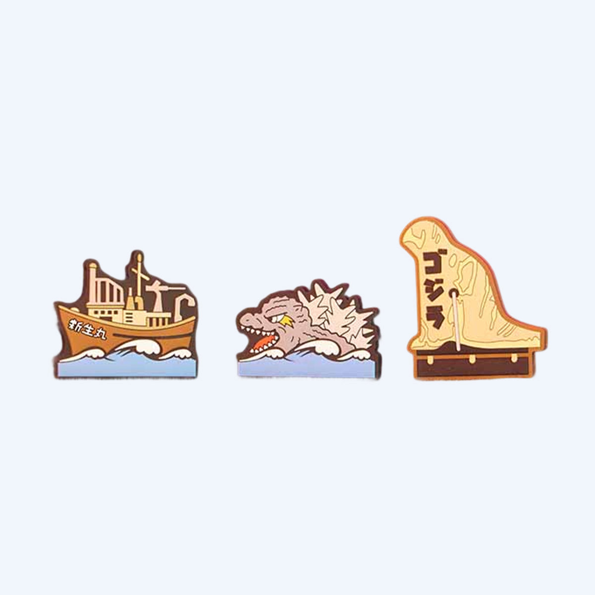 godzilla-collectibles-minus-one-gummi-figuren-3er-set-70th-pvc image 1