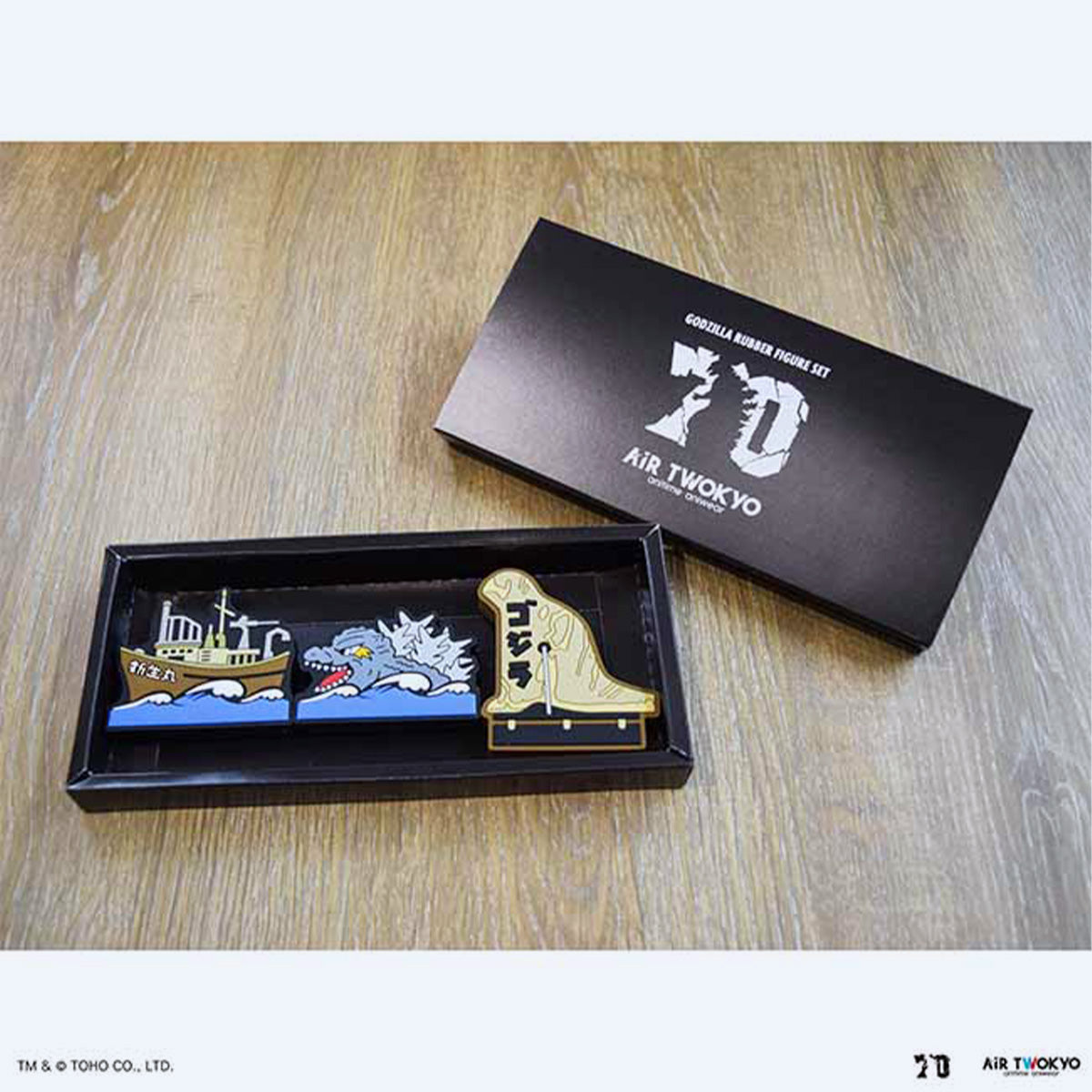godzilla-collectibles-minus-one-gummi-figuren-3er-set-70th-pvc image 2