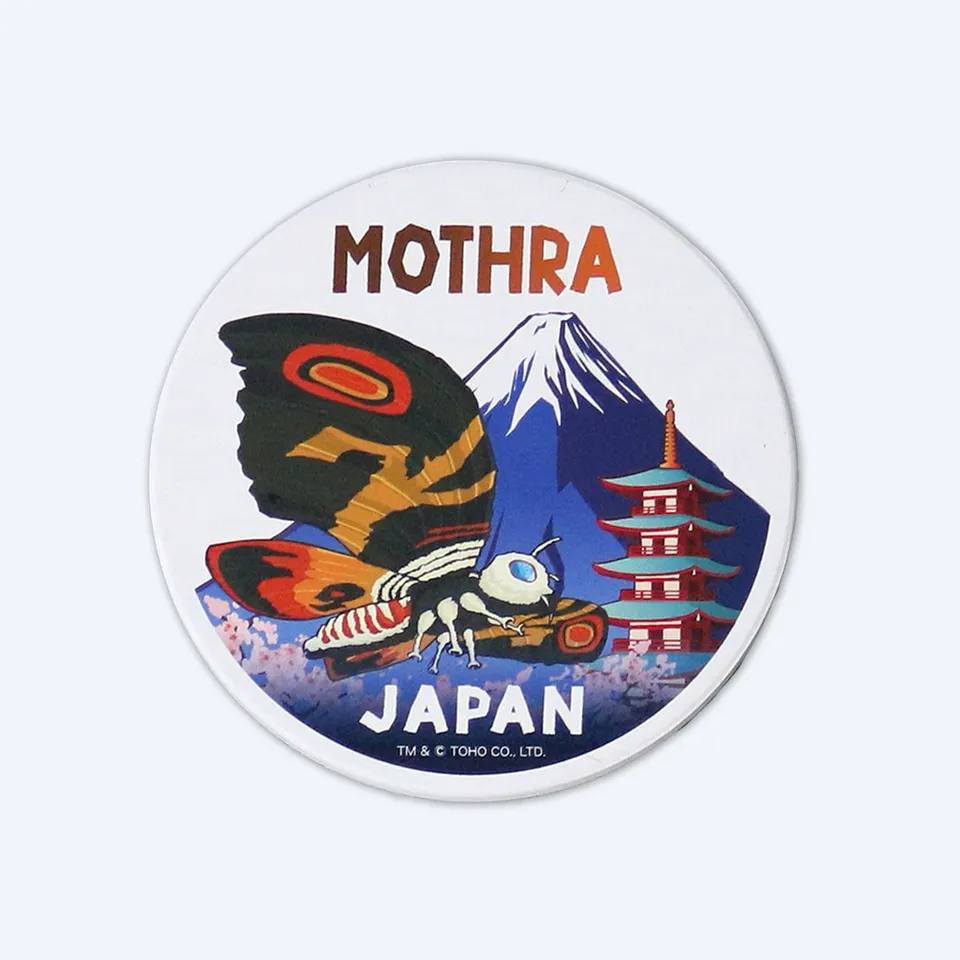 godzilla-mothra-untersetzer-dolomit-fuji-design-10-cm image 1