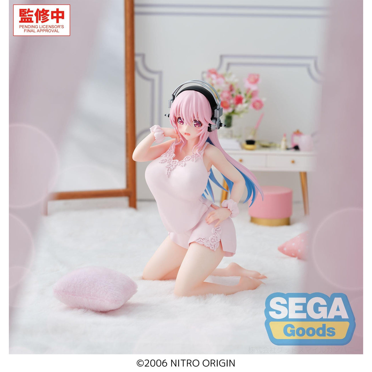 super-sonico-yumemirize-figur-pvc-sega image 3