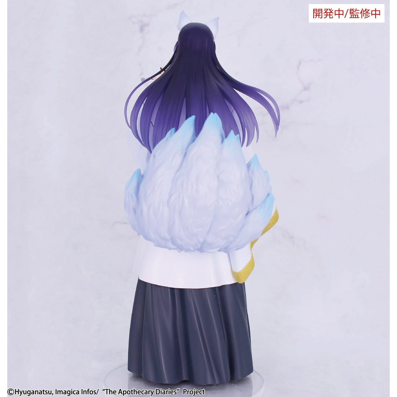 elbenwald-tageb-cher-apothekerin-jinshi-nine-figur-fuchs image 2