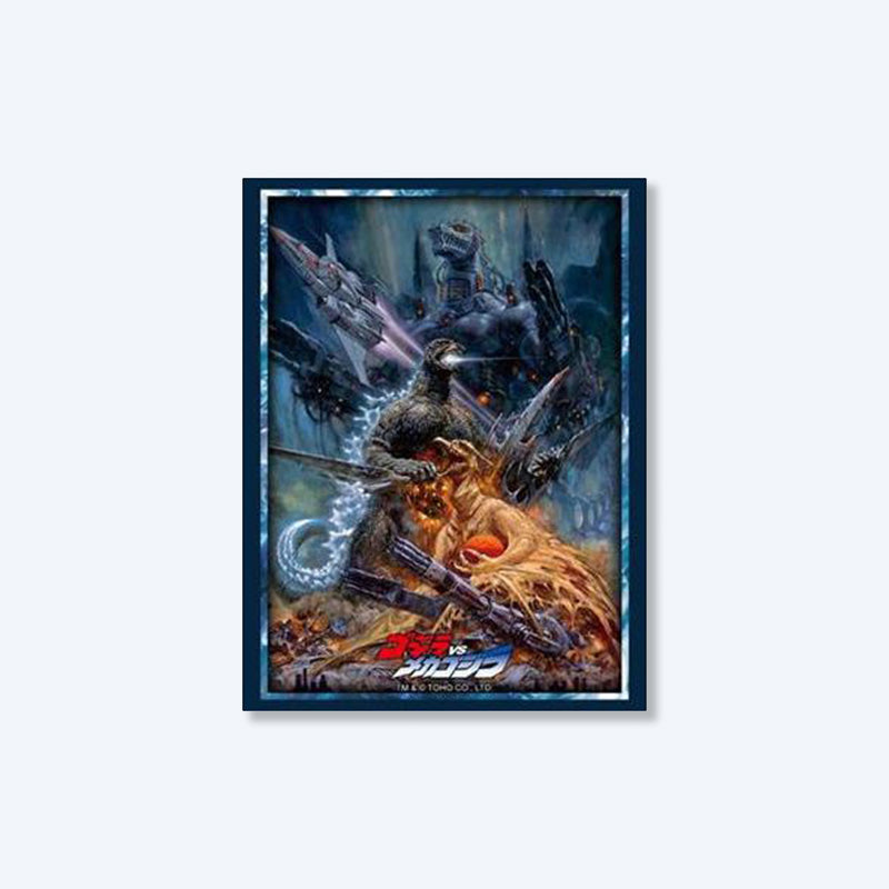 bushiroad-godzilla-vs-mechagodzilla-kartenh-llen-vol-4991 image 1