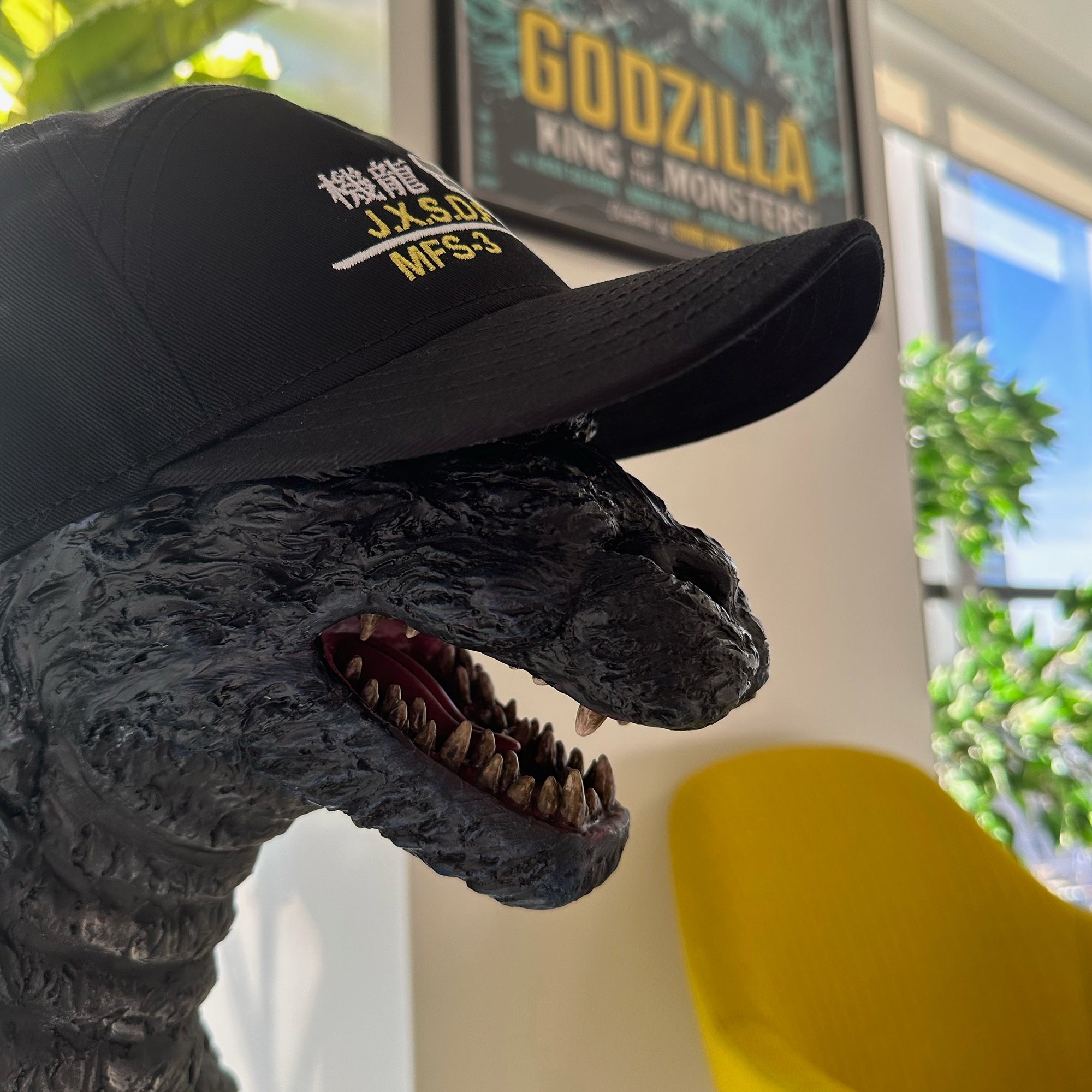 godzilla-jxsdf-kiryu-snapback-cap-schwarz-baumwolle image 7