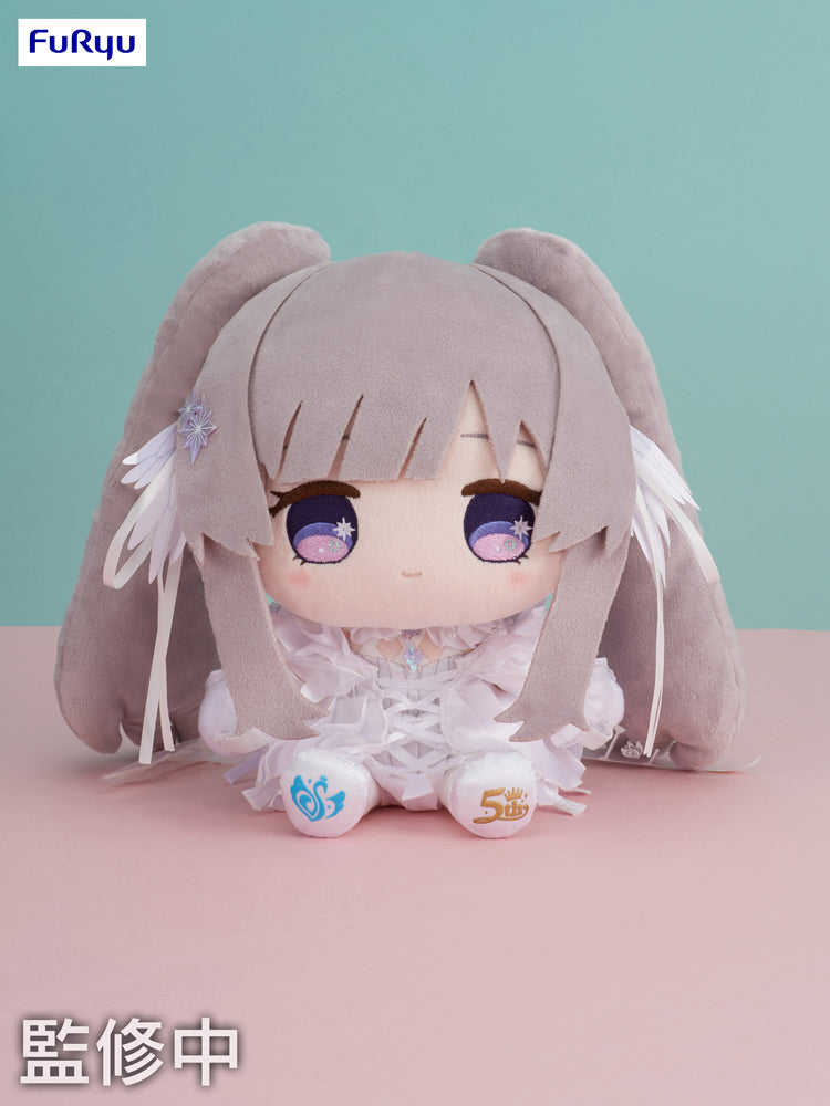 furyu-f-nex-kiriko-pl-schtier-mochi-idolmaster image 1