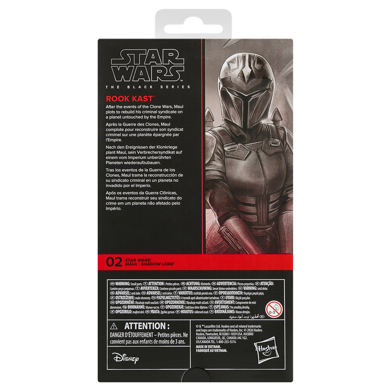 star-wars-black-series-maul-shadow-lord-rook-actionfigur image 7