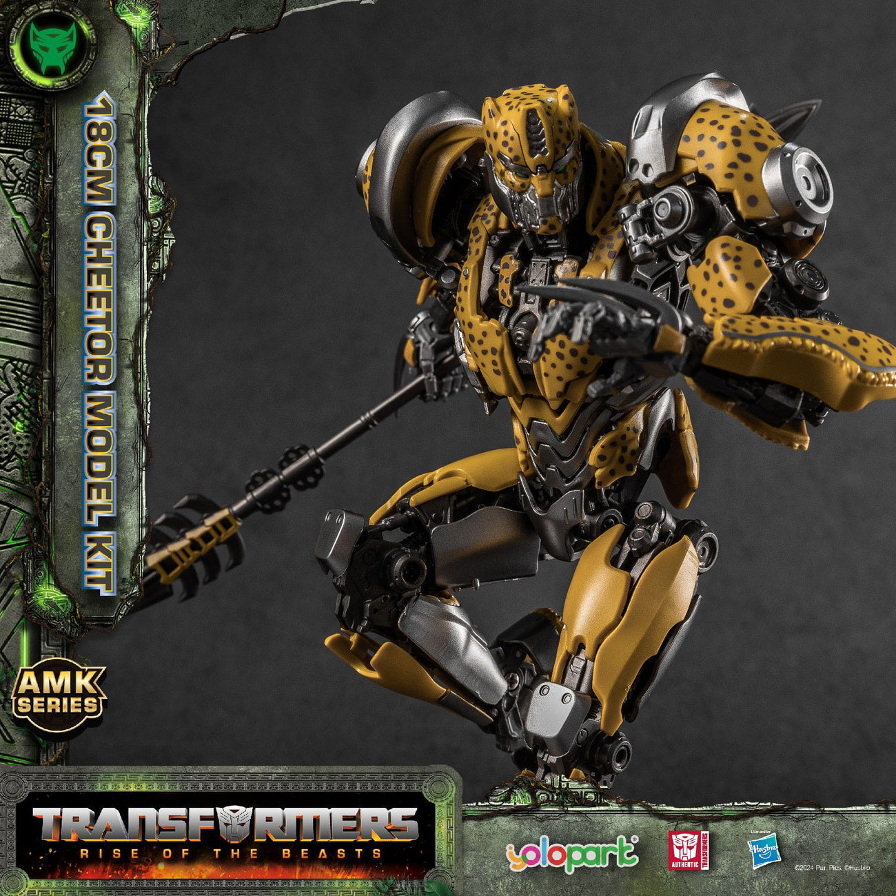 elbenwald-transformers-cheetor-amk-modellbausatz-20cm image 5