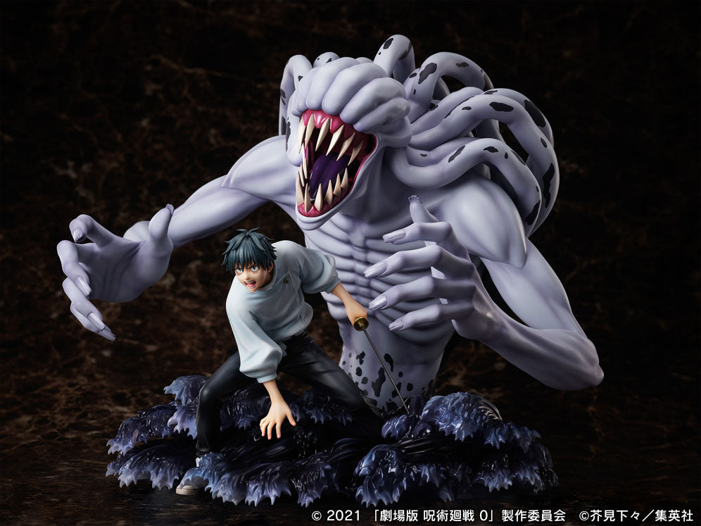 furyu-f-nex-yuta-rika-1-7-figur-jujutsu-kaisen-0 image 2