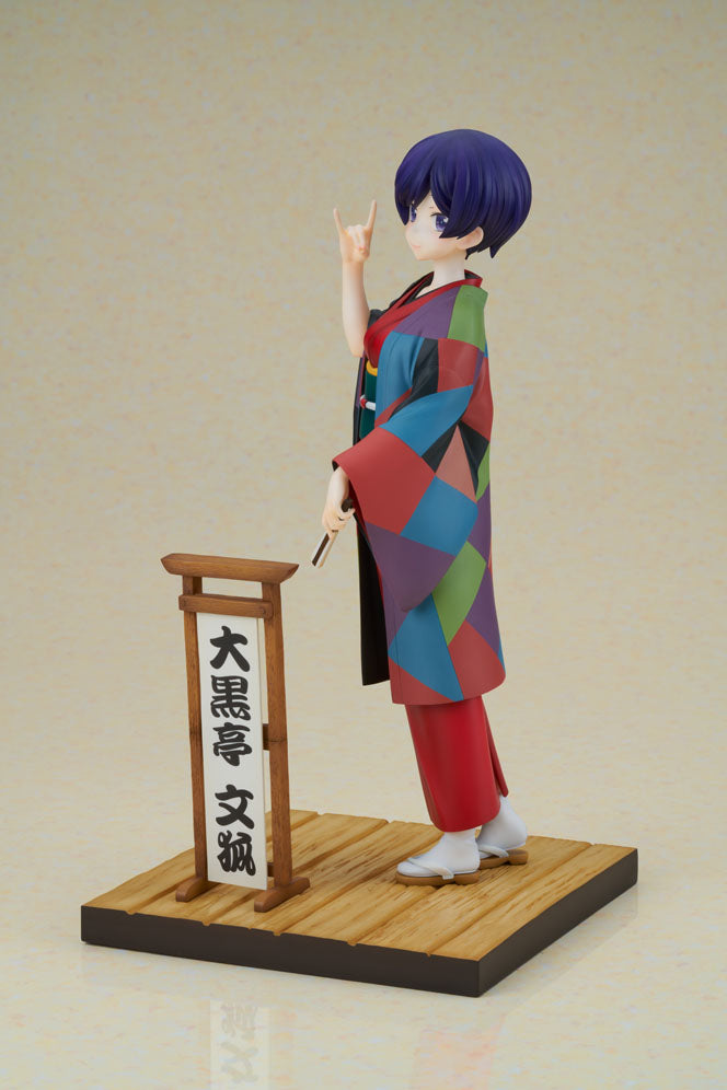 furyu-f-nex-daikokutei-bunko-figur-1-7-kimono image 2