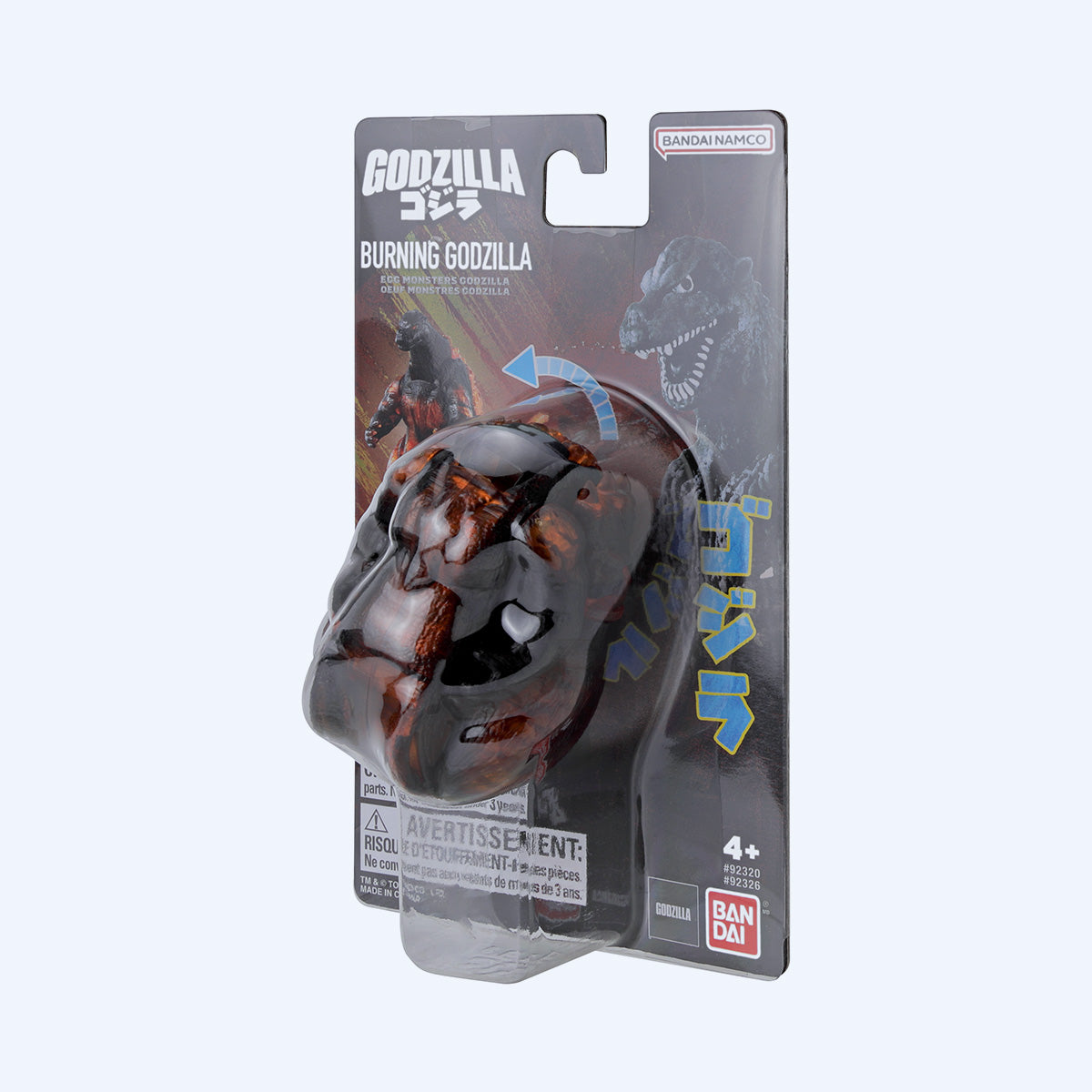 godzilla-transforming-egg-burning-godzilla-figur-rot image 7