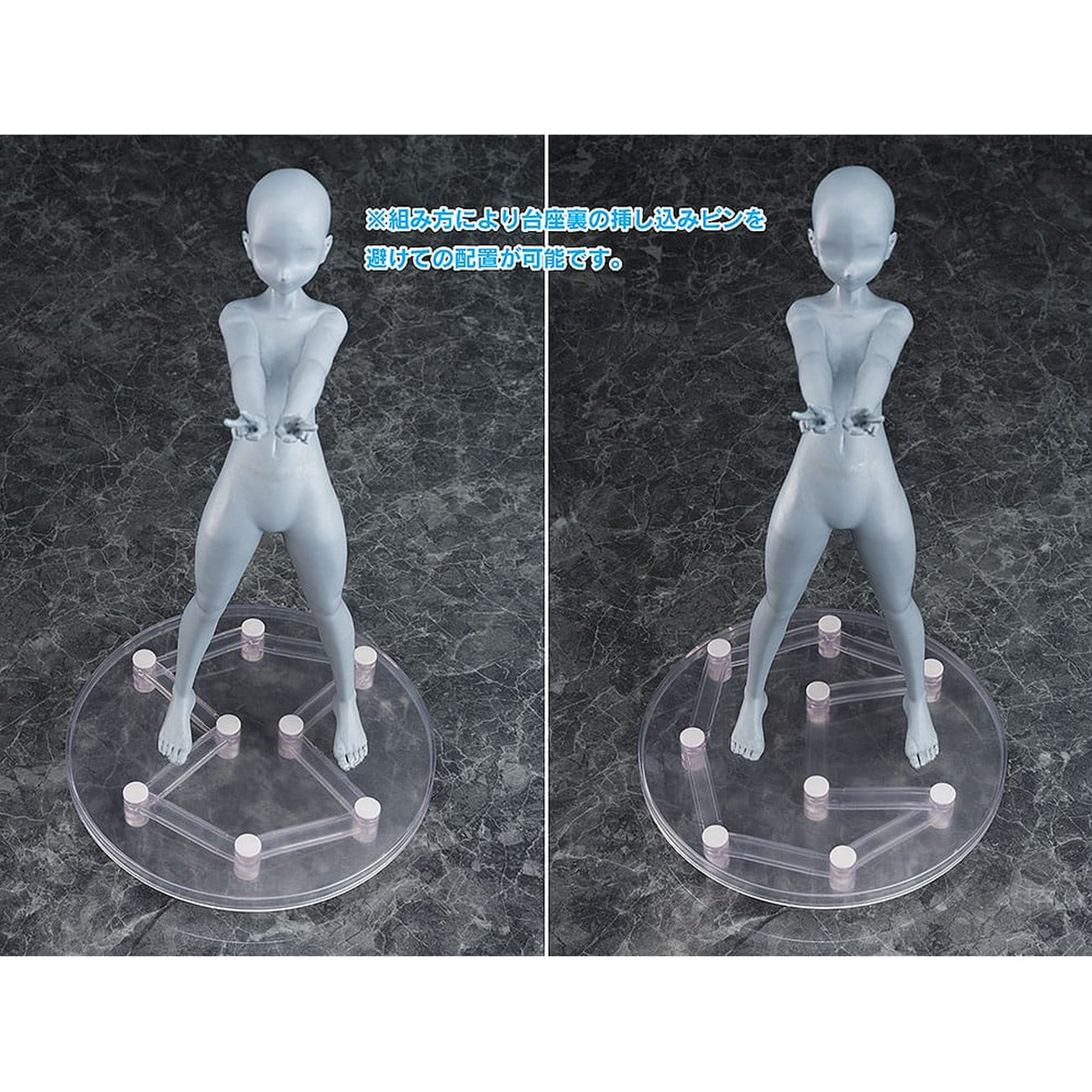 elbenwald-base-float-zubeh-r-set-f-r-figuren-pvc image 5