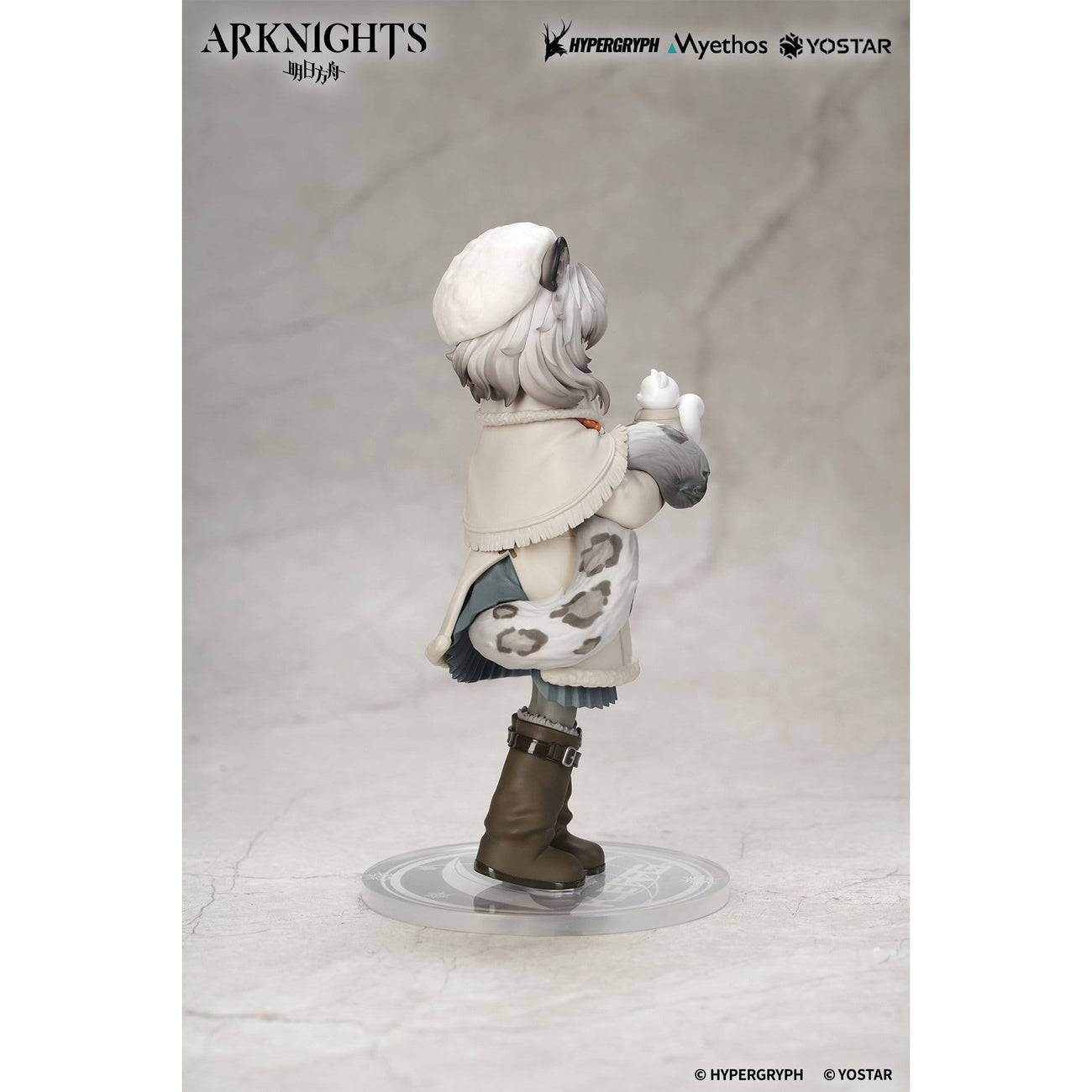 elbenwald-arknights-pramanix-rhodes-kids-figur-pvc-sammler image 4