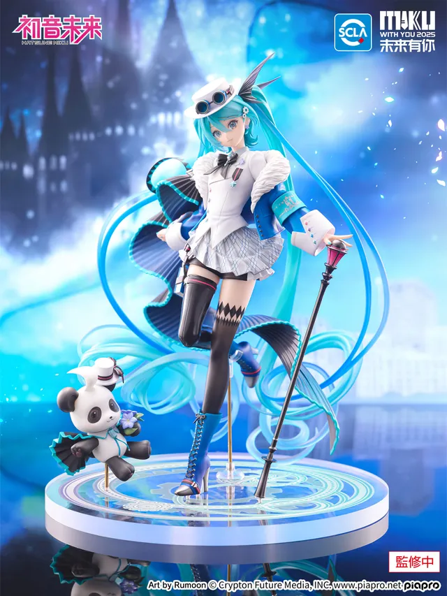 furyu-f-nex-hatsune-miku-with-you-2025-1-7-figur image 1