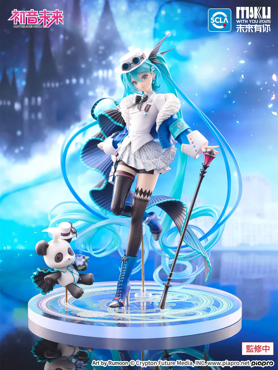 furyu-f-nex-hatsune-miku-with-you-2025-1-7-figur image 1