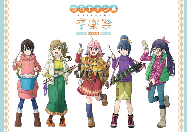 yuru-camp-musikfest-2021-heft-offizielles-pamphlet-event image 1