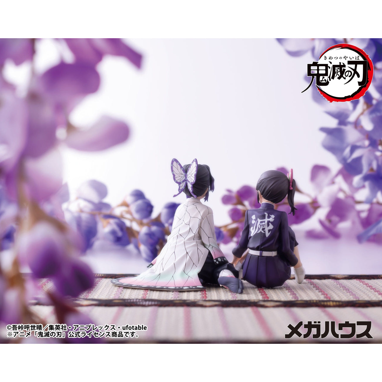 demon-slayer-shinobu-san-palm-size-figur-repeat-pvc-sammler image 6