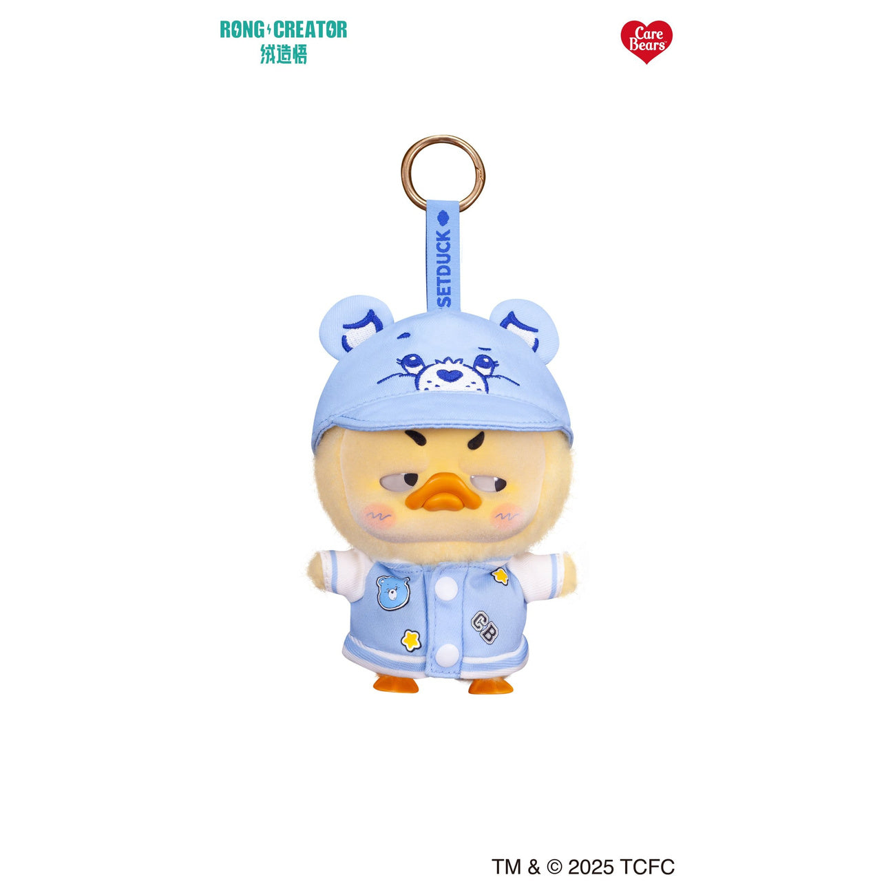 elbenwald-upset-duck-rainbow-care-bears-schl-sselanh-nger-pl-sch image 5