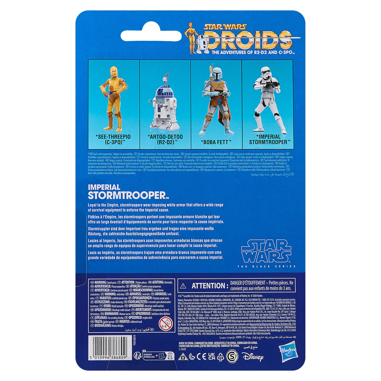 hasbro-star-wars-black-series-droids-imperial-stormtrooper-figur image 3