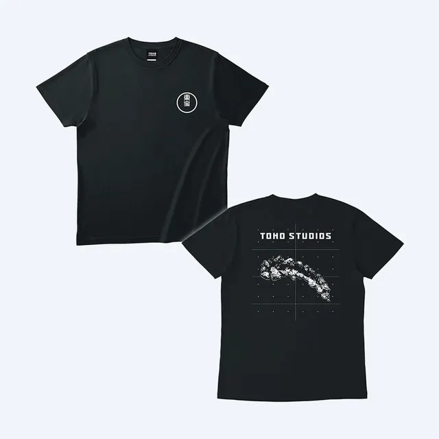 godzilla-toho-studios-collection-t-shirt-schwarz-baumwolle image 1