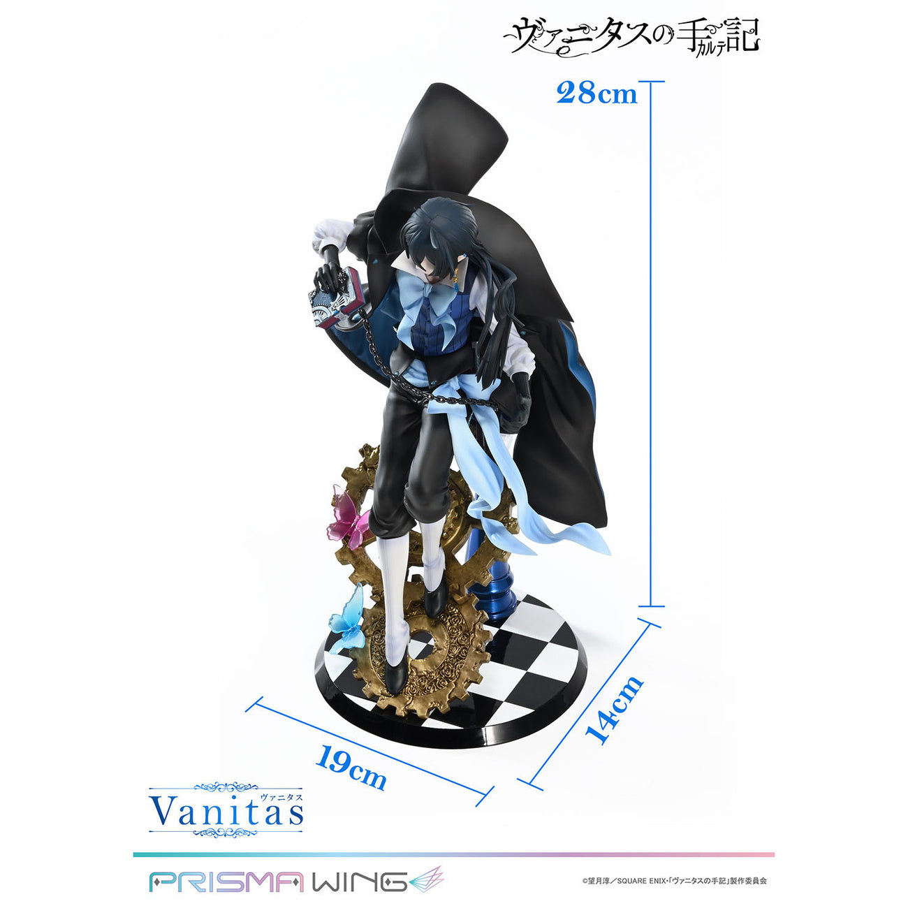 the-case-study-of-vanitas-prisma-wing-pvc-statue-1-7 image 5