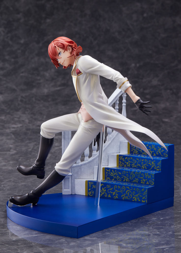 furyu-f-nex-nakahara-chuya-1-7-figur-bungo-stray-dogs-smoking image 6