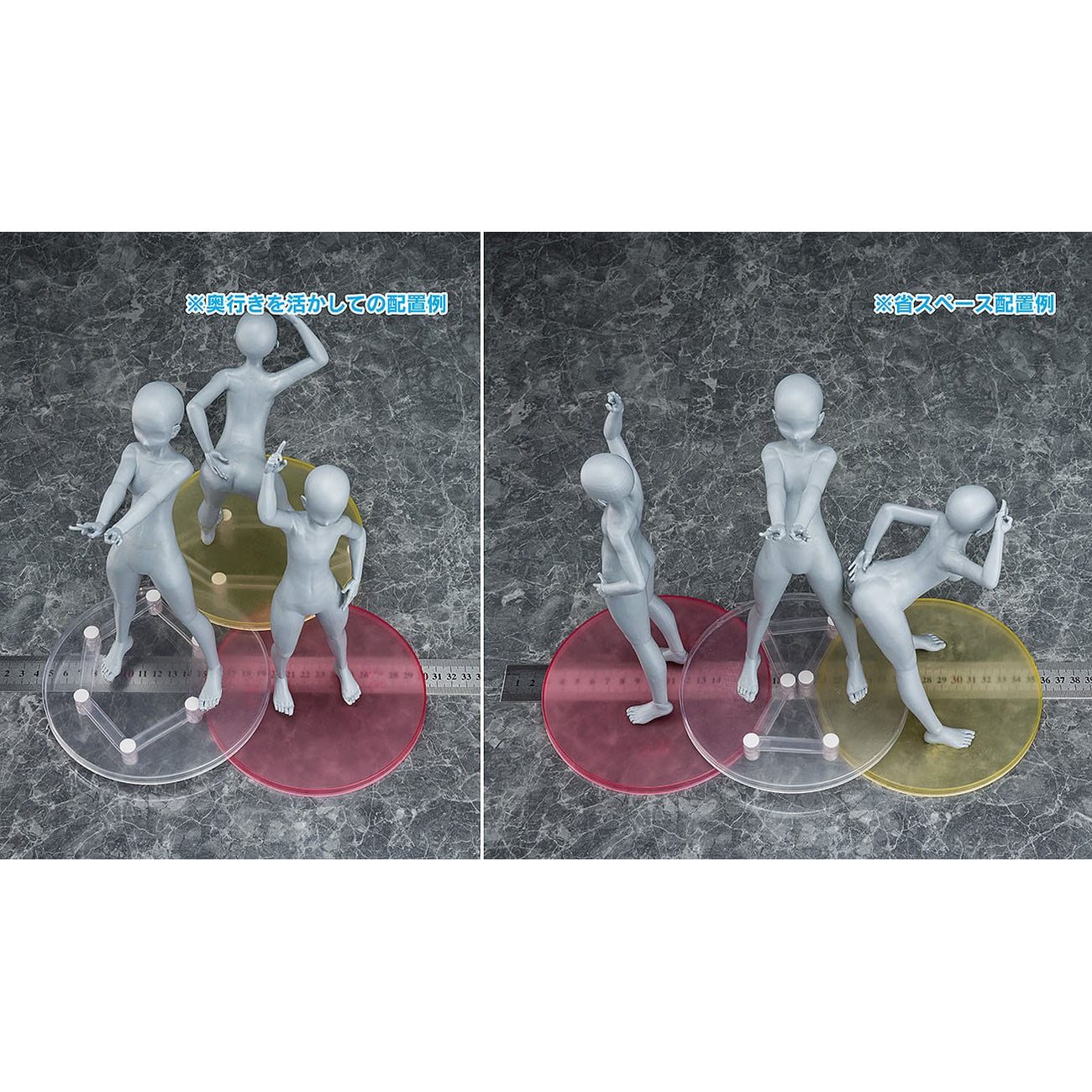 elbenwald-base-float-zubeh-r-set-f-r-figuren-pvc image 7