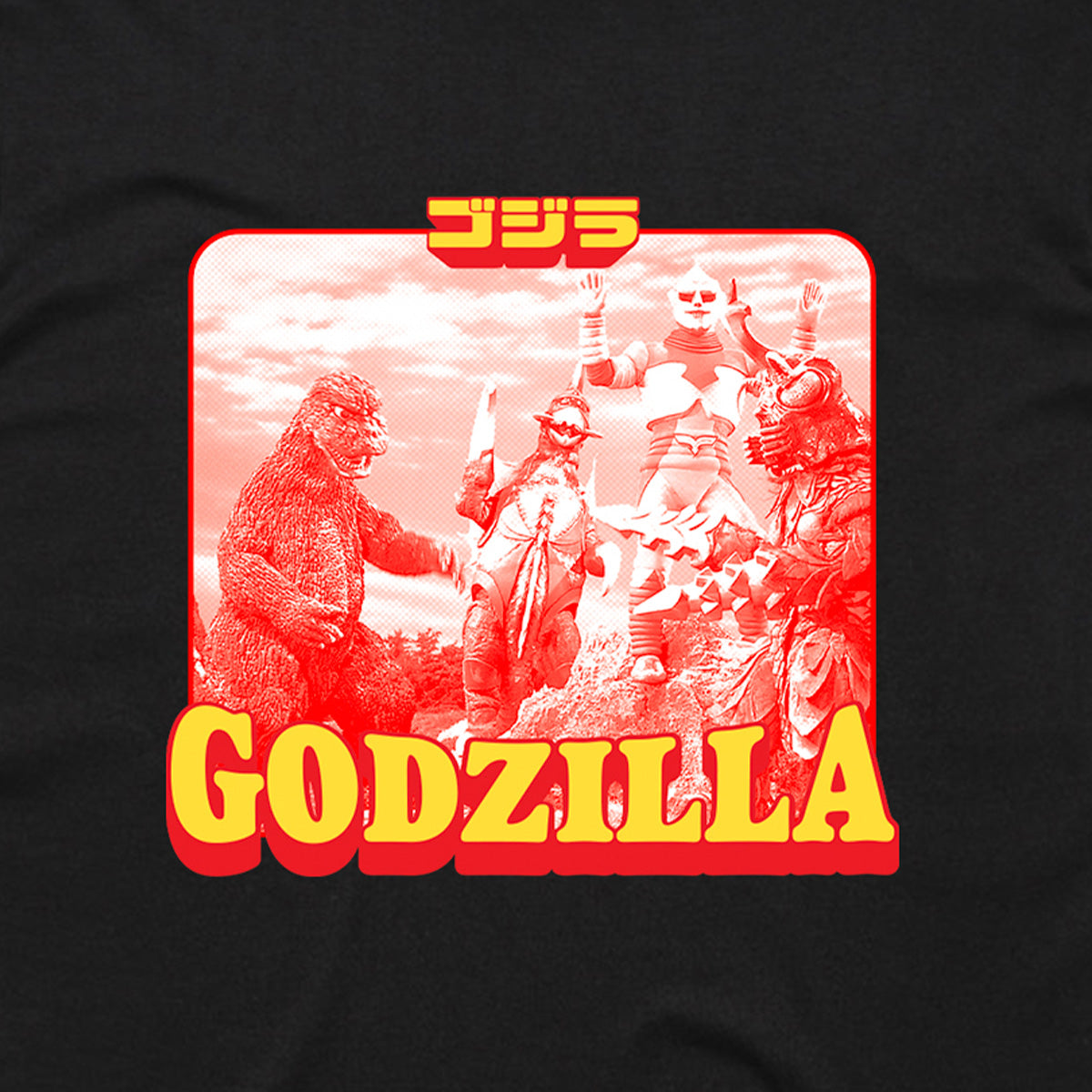 godzilla-apparel-godzilla-day-70th-anniversary-t-shirt-schwarz-baumwolle image 3