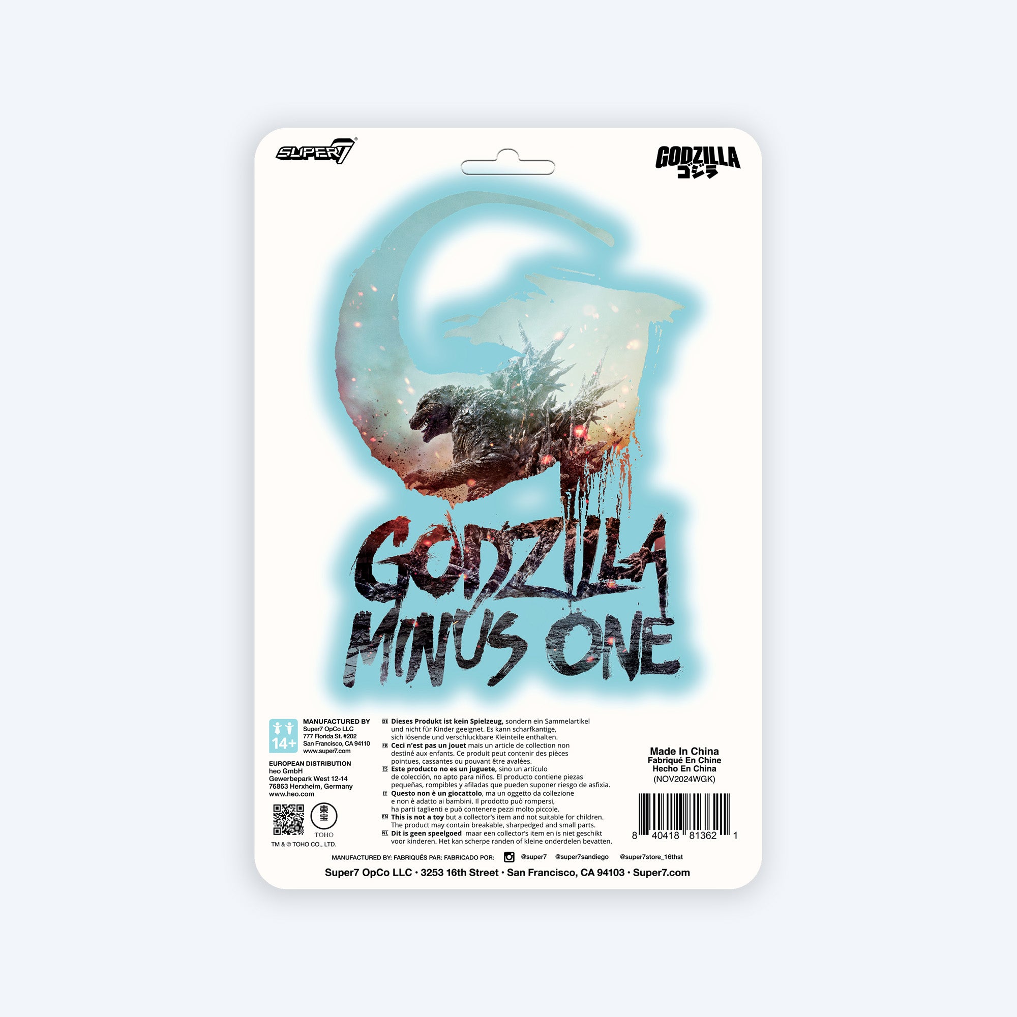 godzilla-minus-one-charging-super7-reaction-actionfigur image 5